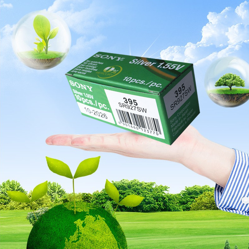 Sony SR927W/SR927SW แบตเตอรี่นาฬิกา LR927H/AG7/L926F/395 ปุ่มอิเล็กทรอนิกส์ LR927