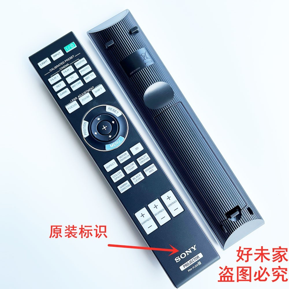 ของแท้ SONY SONY โปรเจคเตอร์รีโมทคอนโทรล RM-PJ22 VPL-GT100 VPL-VW1100ES VPL-VW1100 VPL-VW570ES VPL-V