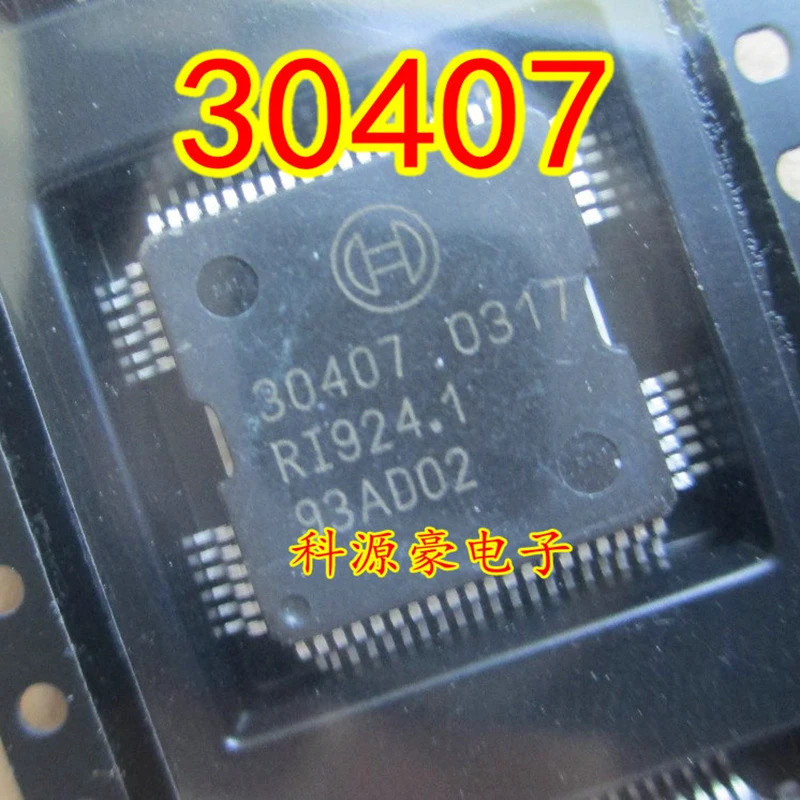 30407 ชิป เข้าใจแล้ว อัตโนมัติบอร์ดคอมพิวเตอร์อุปกรณ์เสริมในรถยนต์เดิมใหม่