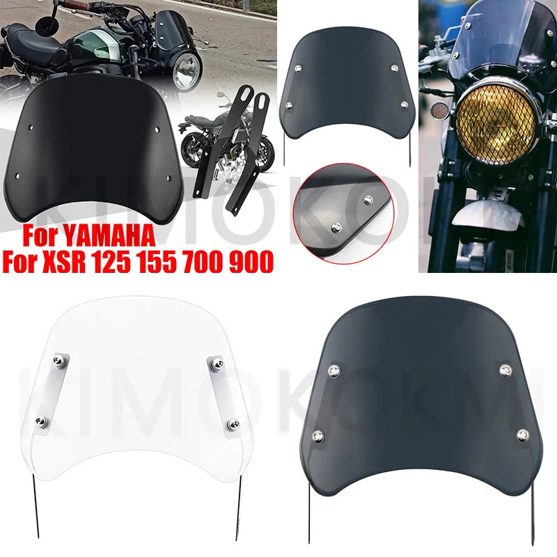 รถจักรยานยนต์ดัดแปลงกระจกกระจกหน้าจอลม Deflector สําหรับ Yamaha XSR700 XSR125 XSR155 XSR900 XSR 700 