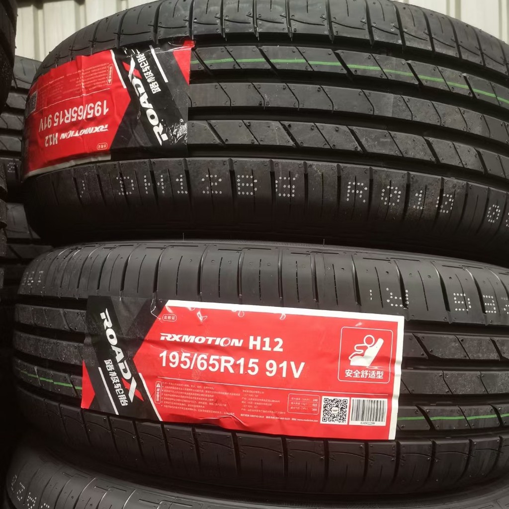 ยางแข่ง ยางเสาถนน ยาง Jinyu ยาง 225/65r17 225/60r17 225/50zr17