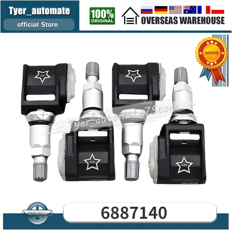 สําหรับ Alpina XD4 BMW 5-Series [G30] X3 [G01] X6 [G06] X7 [G07] Mercedes-Benz E-Class [W213] 688714