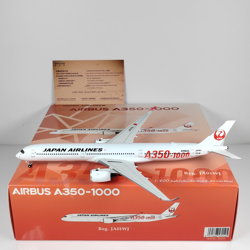 จัดส่งรวดเร็ว - NG 57012 57013 57015 1: 400 Nippon Airlines A35K JA01WJ JA02WJ JA03WJ