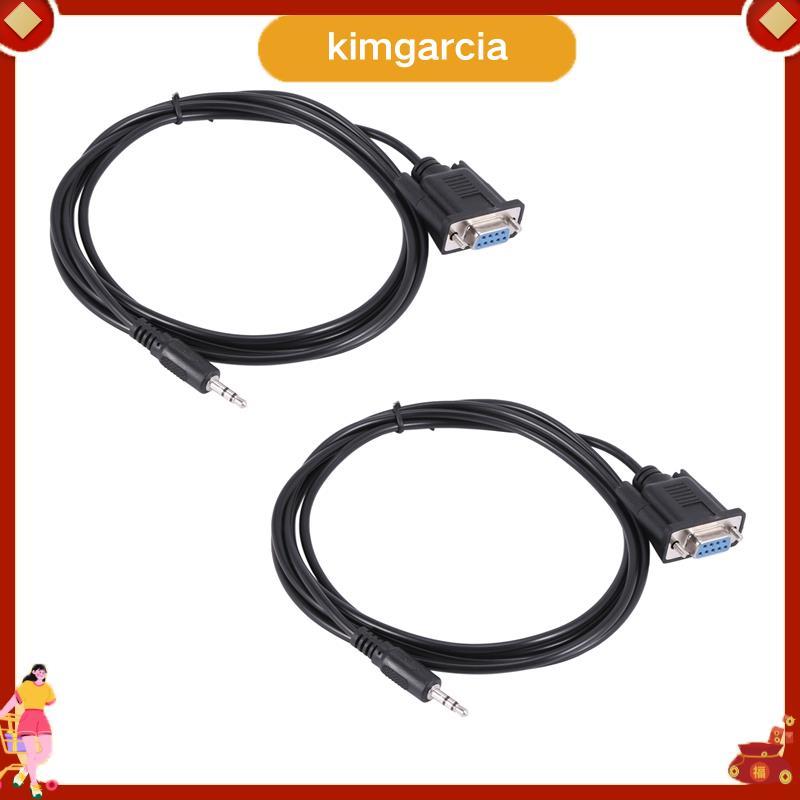 kimgarcia 2X DB9 9 Pin VGA Female Cable ,DB 9 Female to TRS 3.5mm (1/8In) TRS Stereo Male Serial Dat