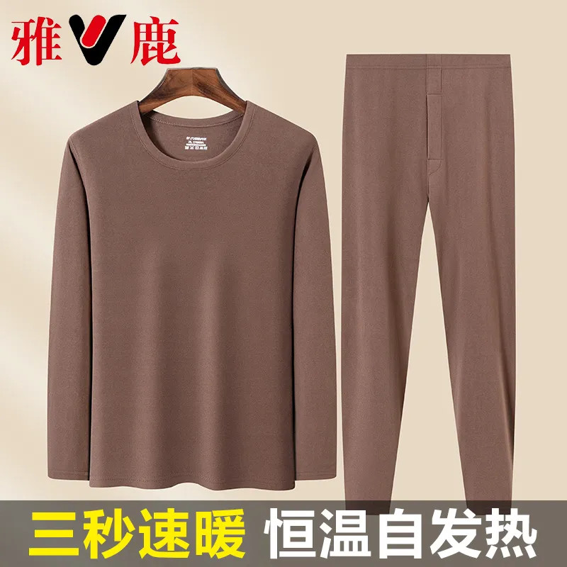 50-140กิโลกรัมขนาดใหญ่ความร้อนชุด ยาลู ฤดูหนาวสองด้านเยอรมันกํามะหยี่ผู้ชายความร้อนชุดชั้นในชุดหนาคว