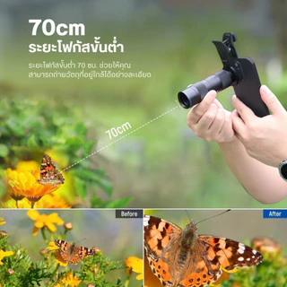 NEEWER LS-78 400mm Phone Telephoto Lens เลนส์ซูม เลนส์เทเลโฟโต้ 400mm เลนส์มือถือ สำหรับถ่ายระยะไกล