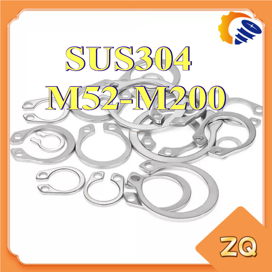 [การจัดส่งพร้อมท์] แหวนล็อคนอก  แหวนล็อกเพลา（STW）สแตนเลส 304/ Retaining Rings External C Type  M52-M