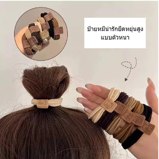 (136/137 ชิ้น 2แบบ) เชือกหัว ไม่มีรอยต่อ แหวนผม ยางรัดผมหางม้าเชือกผม ยางรัด ความยืดหยุ่นสูง ทนทาน น่ารักเชือกหัว