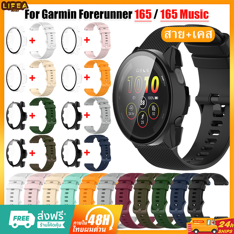【เคส+สาย】 สําหรับ Garmin Forerunner 165 / 165 music นาฬิกา สาย สำรอง สายซิลิโคน Garmin Forerunner 16