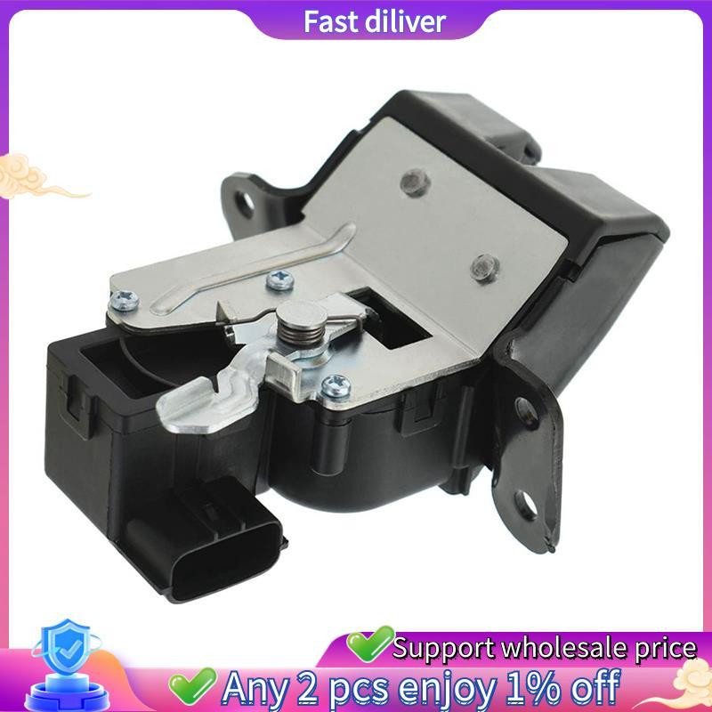 สลักล็อคประตูล็อคด้านหลัง81230A5000 81230-A5000 สําหรับ GT I30 Ceed