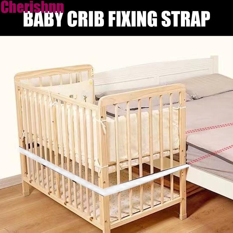 CHERIS Crib Guard Lock Adjustable Bed Rail Stabilizer สําหรับรักษาความปลอดภัยเด็ก