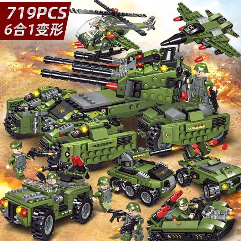 เข้ากันได้กับ Lego 99A Battle Tank War Blocks เข้ากันได้กับ Lego 99A Battle Tank War Blocks20251018