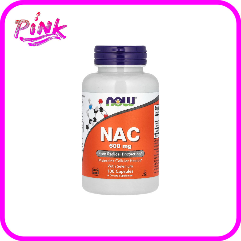 📢พร้อมส่ง 🔔  NOW Foods, NAC, 600 mg