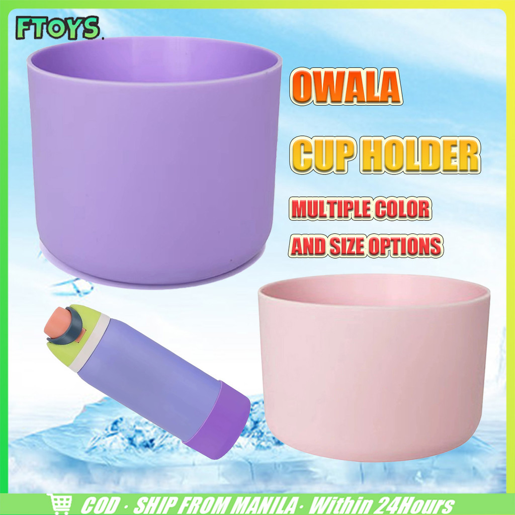 จัดส่งใน24ซม.Owala บูทซิลิโคนสําหรับขวดน้ำ owala bottle boot 24oz 32oz กันกระแทก รองก้นขวดน้ำ ราคา ถูกที่สุด ดีลบีเคเค รูปภาพหลัก