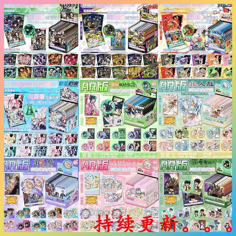 อะนิเมะอาร์บาร์ของขวัญตรานูนสีสันสดใส