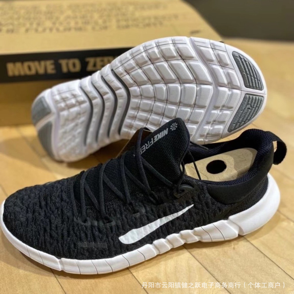 โปรโมชั่น Kata Pure Barefoot FreeRun5.0 ตาข่าย Breathable ผู้ชายผู้หญิง Casual Super Soft คู่กีฬารอง