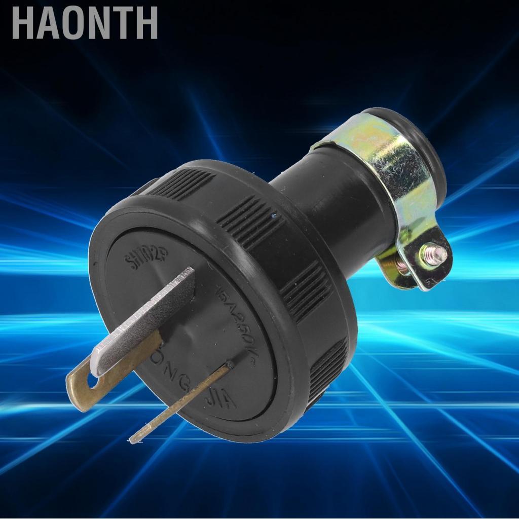 Haonth ญี่ปุ่นปลั๊ก ABS เครื่องกำเนิดไฟฟ้าเบนซินปลั๊กทนทาน 250V 15A สำหรับ ET950 ET650 TG950