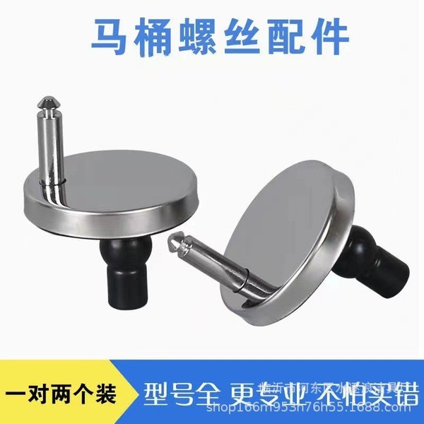 ฝาชักโครก karat ฝาชักโครก อะไหล่ฝาชักโครก หัวเข็มขัด