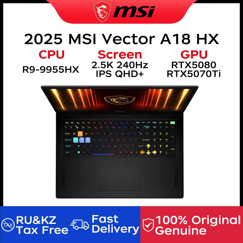 2025 Msi Vector A18 Hx แล็ปท็อปสําหรับเล่นเกม 18 นิ้ว 2.5k 240hz Qhd หน้าจอโน้ตบุ๊ค Amd Ryzen R9-995