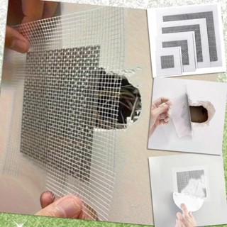 💢 Wall patch แผ่นซ่อมผนัง แผ่นซ่อมฝ้า แผ่นอุดผนัง ตาข่าย อลู…