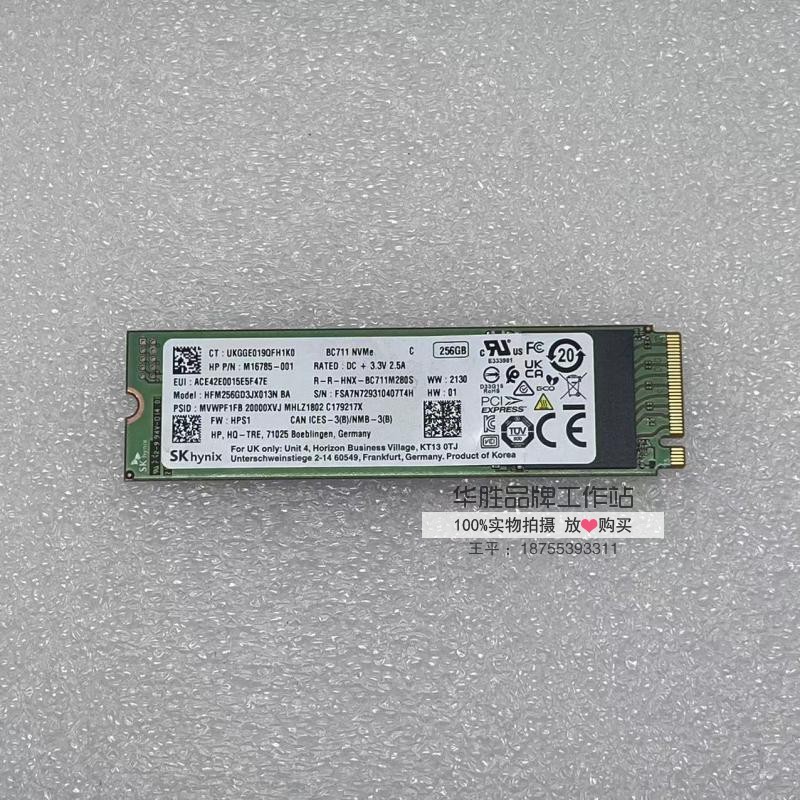 SK Hynix BC711 256G M.2 2280 PCie3.0 NVMe SSD โน้ตบุ๊ค Solid State Drive
