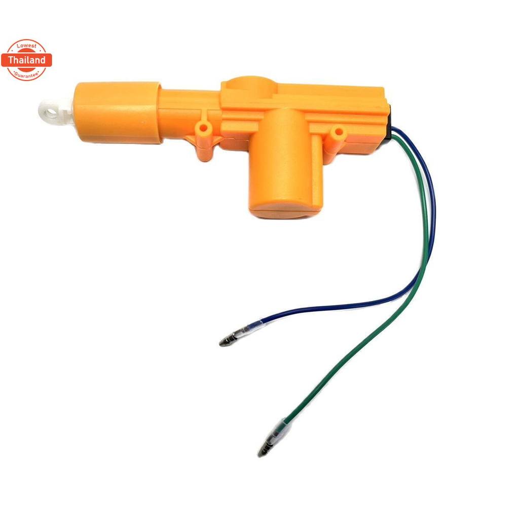 AUTO K ONE  A90-4 สัญญาณกันขโมยรถยนต์ กันขโมยรถยนต์ เซ็นทรัลล็อค 2 ประตู  สินค้าพร้อมติดตั้ง