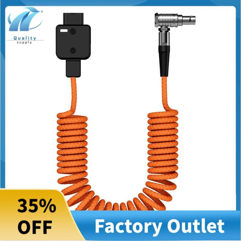 DT- D-Tap to 2Pin Male Coild Power Cable for RED, กล้อง 60CM/1.96FT, ความทนทานสูง