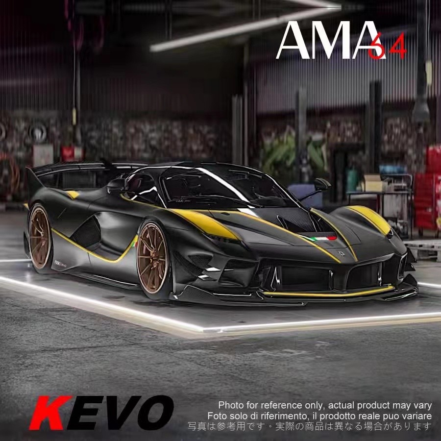 พร้อมสต็อก AMA64 เรซิ่น 1: 64 Ferrari FXX K EVO Supercar รุ่นวัสดุเรซิน