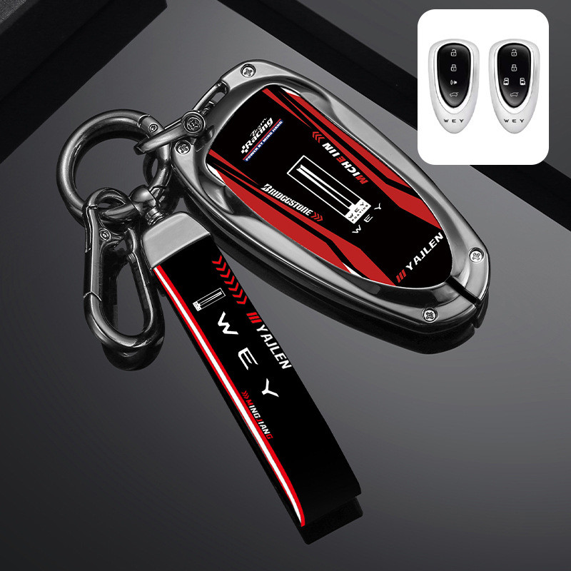 เหมาะสําหรับ GWM WEY G9 ฝาครอบกุญแจเฉพาะ WEY 07 อุปกรณ์เสริมในรถยนต์หัวเข็มขัดเปลือกโลหะผสม