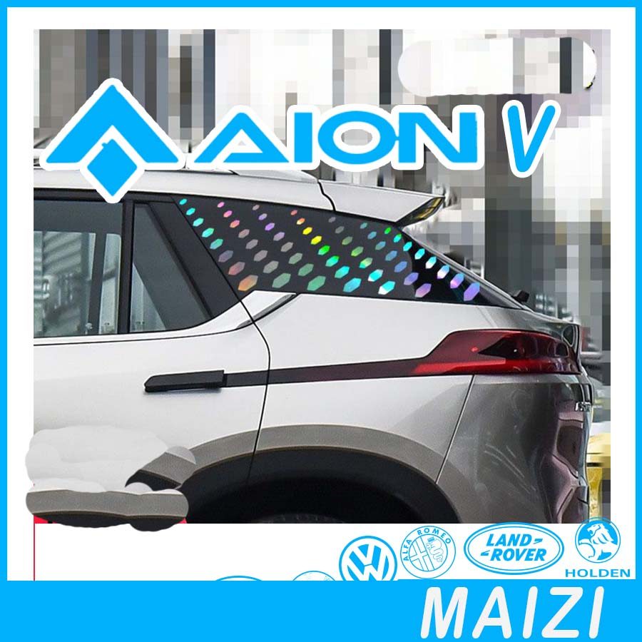 [READY]AION V Car Body Decoration Stickers Bumper stickers AION V GEN2 Body Kit aion v gen2 Car Deco