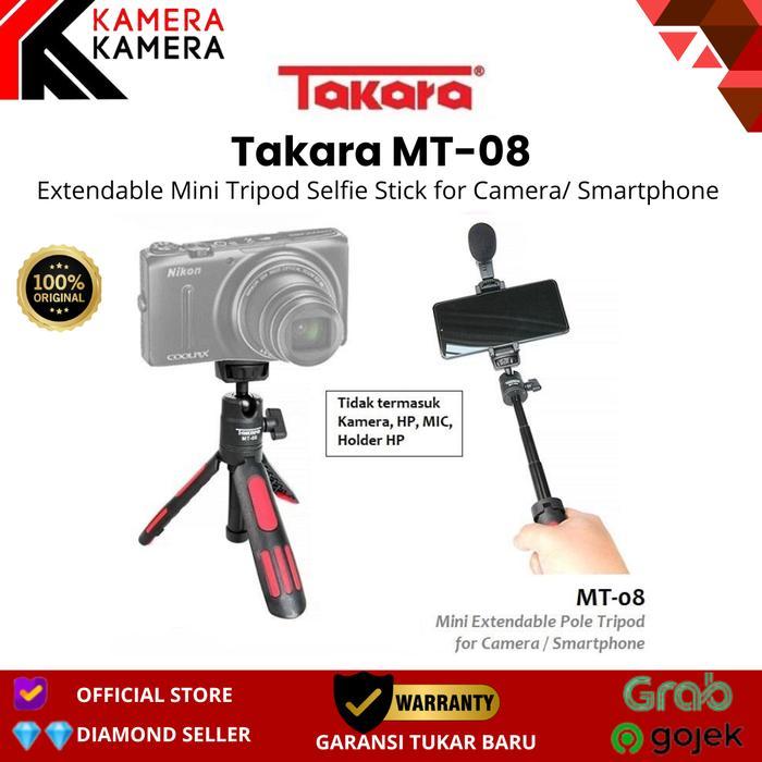 โฟนแล็บซ์ | Takara MT-08 ไม้เซลฟี่ขาตั้งกล้องขนาดเล็กแบบยืดหดได้สําหรับสมาร์ทโฟน - MT-08