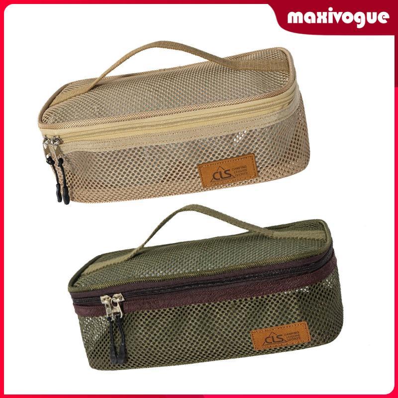 [Maxivogue] Camping Utensils Storage Tote Bag for Cookware with Pocket Portable Organizer for Outdoo