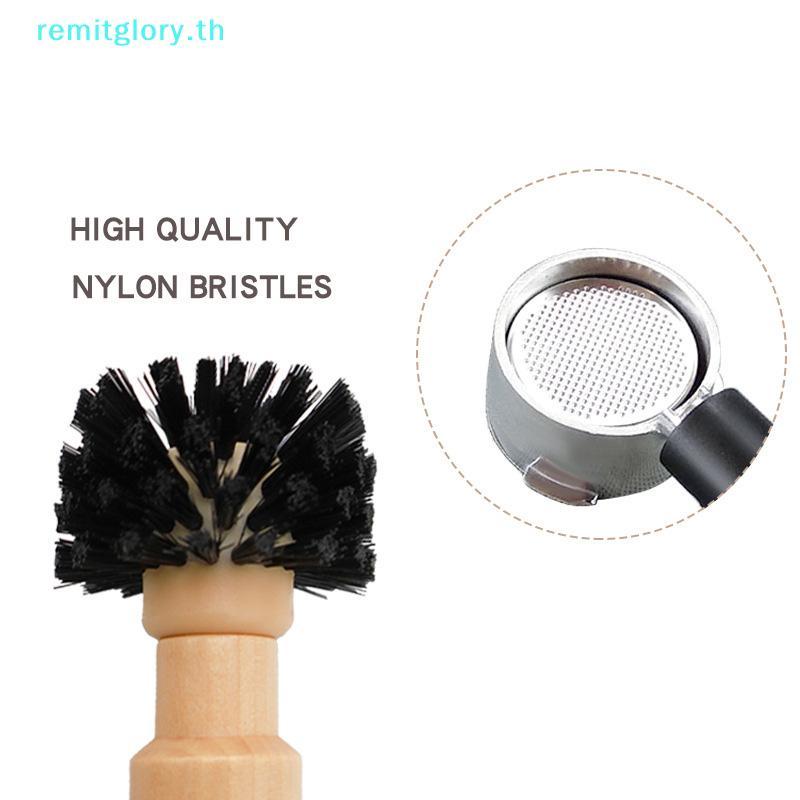 Remitglory 54/58mm Tamper ไม้ Barista แปรงกาแฟ, Espresso 51mm พร้อม Portafilter เครื่องมือทําความสะอ