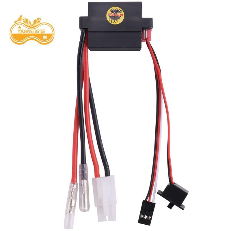 {yueynntht}Rc ESC 320A 6-12V ตัวควบคุมความเร็ว ESC Brushed พร้อม 2A BEC สําหรับ RC Boat U6L5