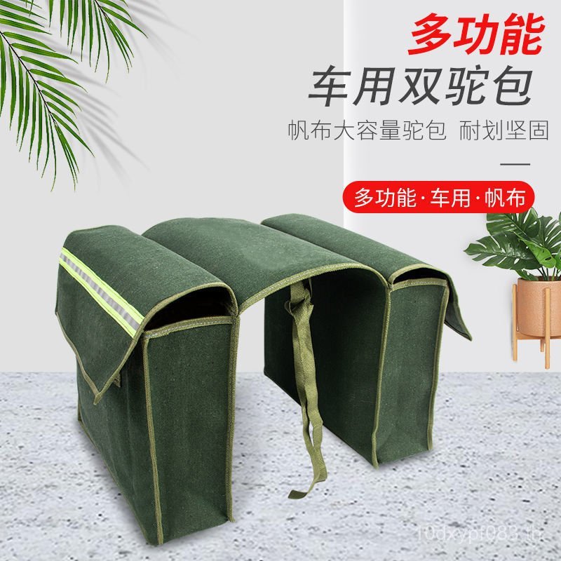 จักรยาน Retro ผ้าใบ Tummy กระเป๋ารถจักรยานยนต์ Universal กระเป๋าเดินทาง Rider กระเป๋าด้านข้าง Ling ผ