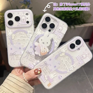 กระเป๋าเป้สะพายหลังสีม่วง Miffy กระต่ายวงเล็บแม่เหล็ก Samsung S26 S25 S24 S23 Ultra S22+S21 FE A57 A56 A15 A55 เคสโทรศัพท์กันกระแทก