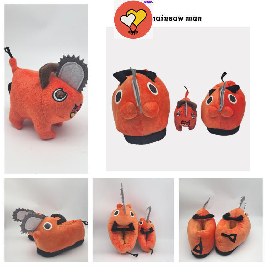 ❤ฮักก้า❤ Pochita Chainsaw Man COS อะนิเมะผ้าฝ้ายตุ๊กตาน่ารัก Plushie ของเล่นเด็ก Appease ของเล่นสําห