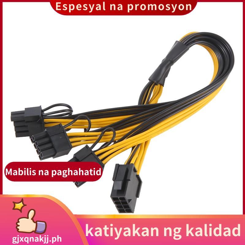 ATX 12V CPU 8 Pin to 3X 8Pin (6+2) Pin PCI-E Male Splitter Power Extension Adapter Cable for Graphic