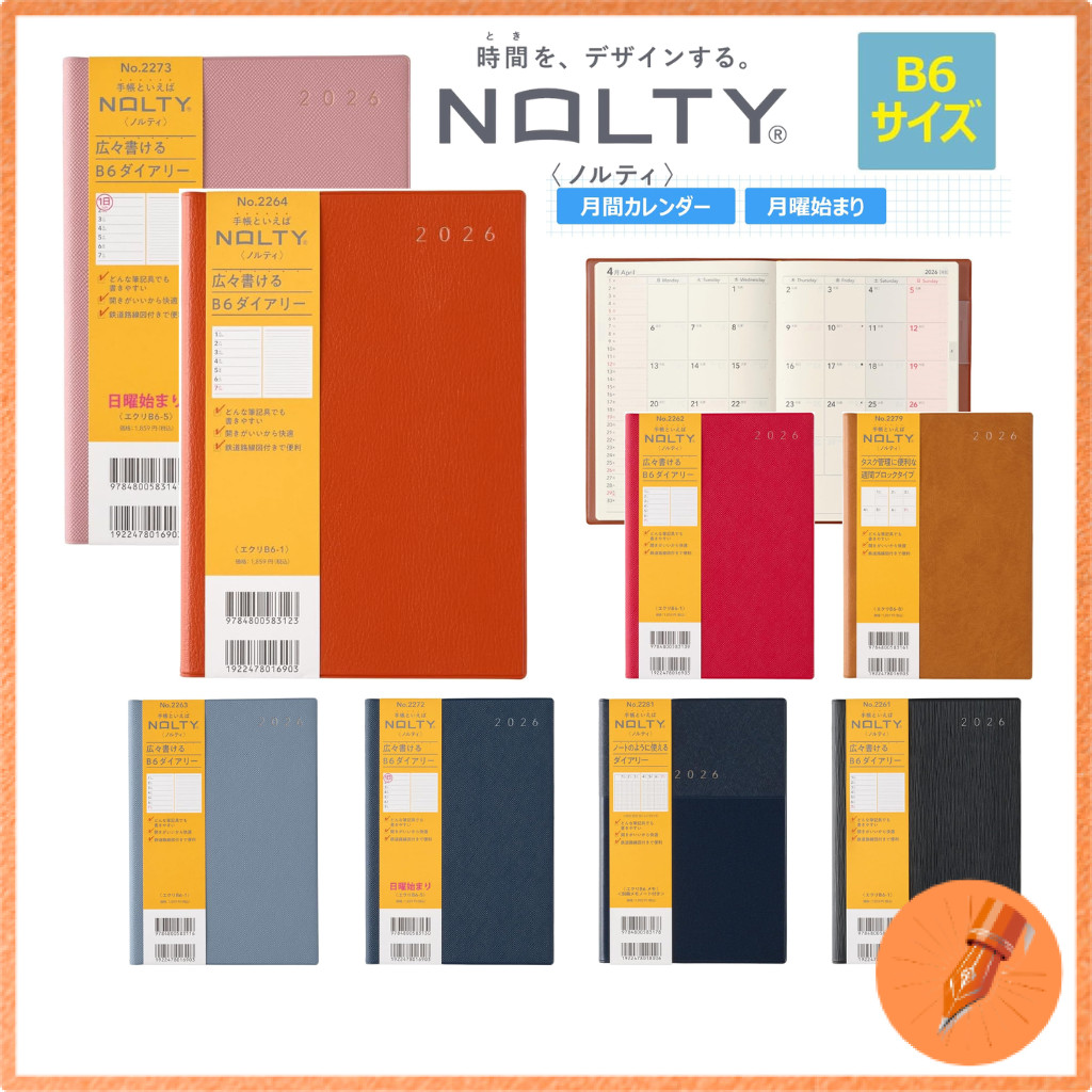 NOLTY Weekly Planner B6 2026 Edition