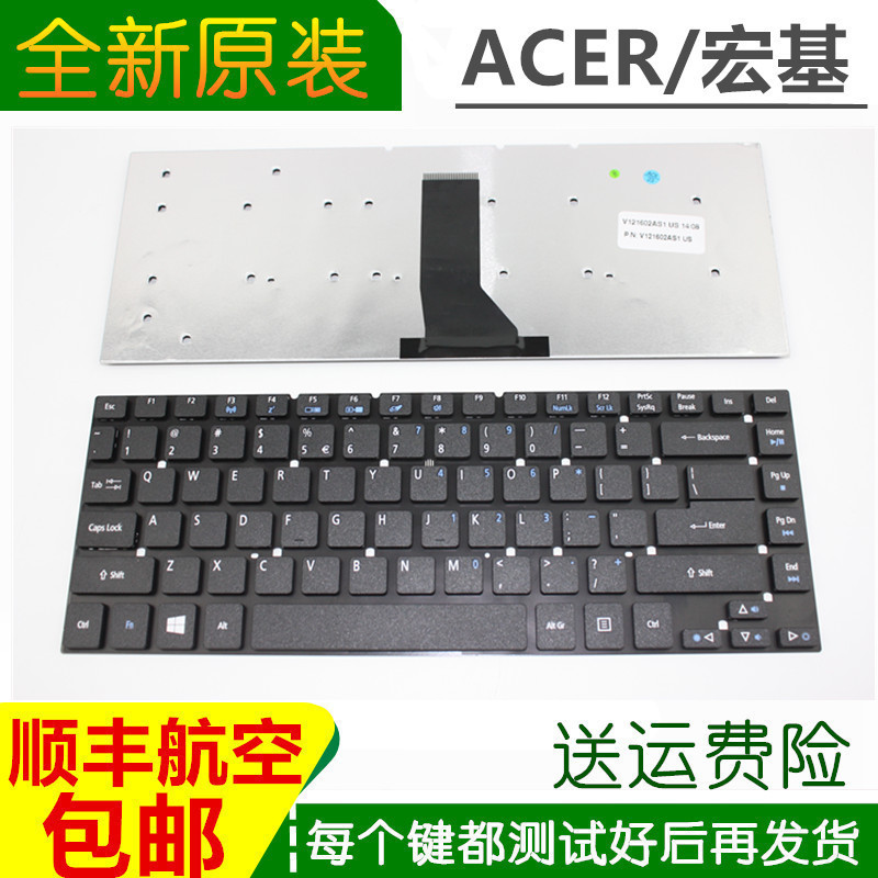 คีย์บอร์ด ACER ACER 3830T E5-471 EC-470G ZQ0 4755G V3-471G E1-472G