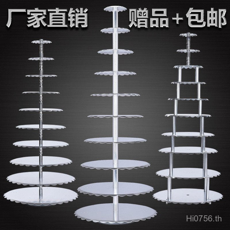 หนาขาตั้งเค้กอลูมิเนียม Four-Pillar 6810 ชั้นวาง Multi-Layer/เดี่ยวเค้กวันเกิดงานแต่งงานเค้กตาราง Cr