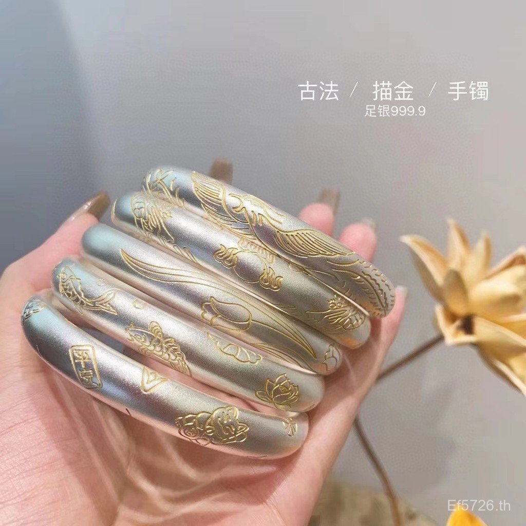 หญิง 999.9 Lotus Totem ปลาละครวิธีโบราณสร้อยข้อมือเงินแท้สร้อยข้อมือมังกร Phoenix Seiko สร้อยข้อมือ 