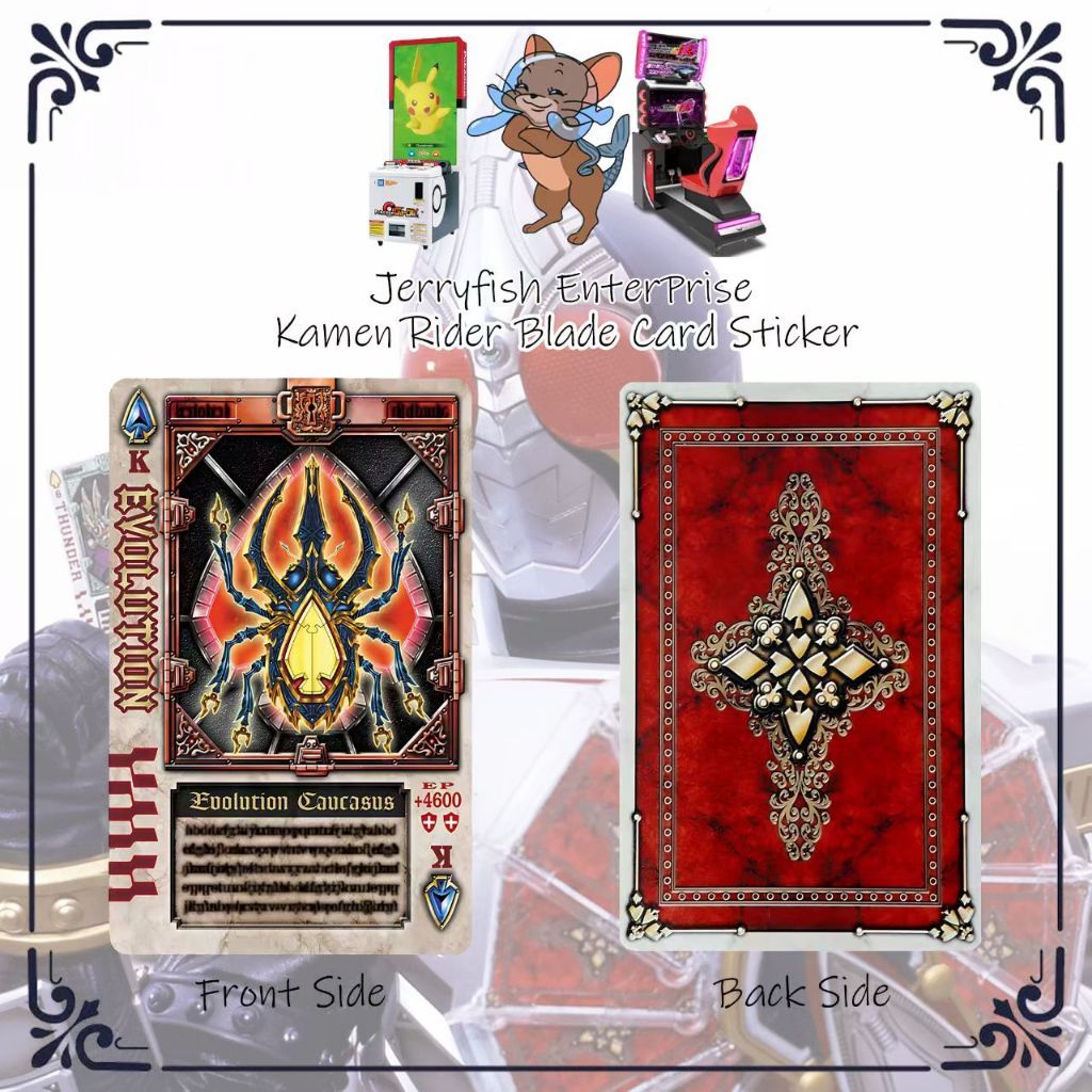 Kamen Rider Blade - Touch n Go Card Sticker Cover สติ๊กเกอร์ TNG CARD, สติ๊กเกอร์ TNG NFC