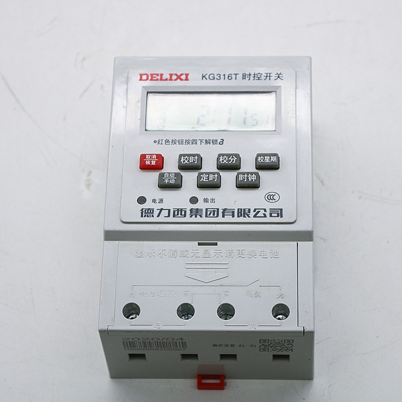 Delixi kg316t Time Control Switch Timer 220v Street Light Time Space Time 380V Controller ปั๊มน้ําอั