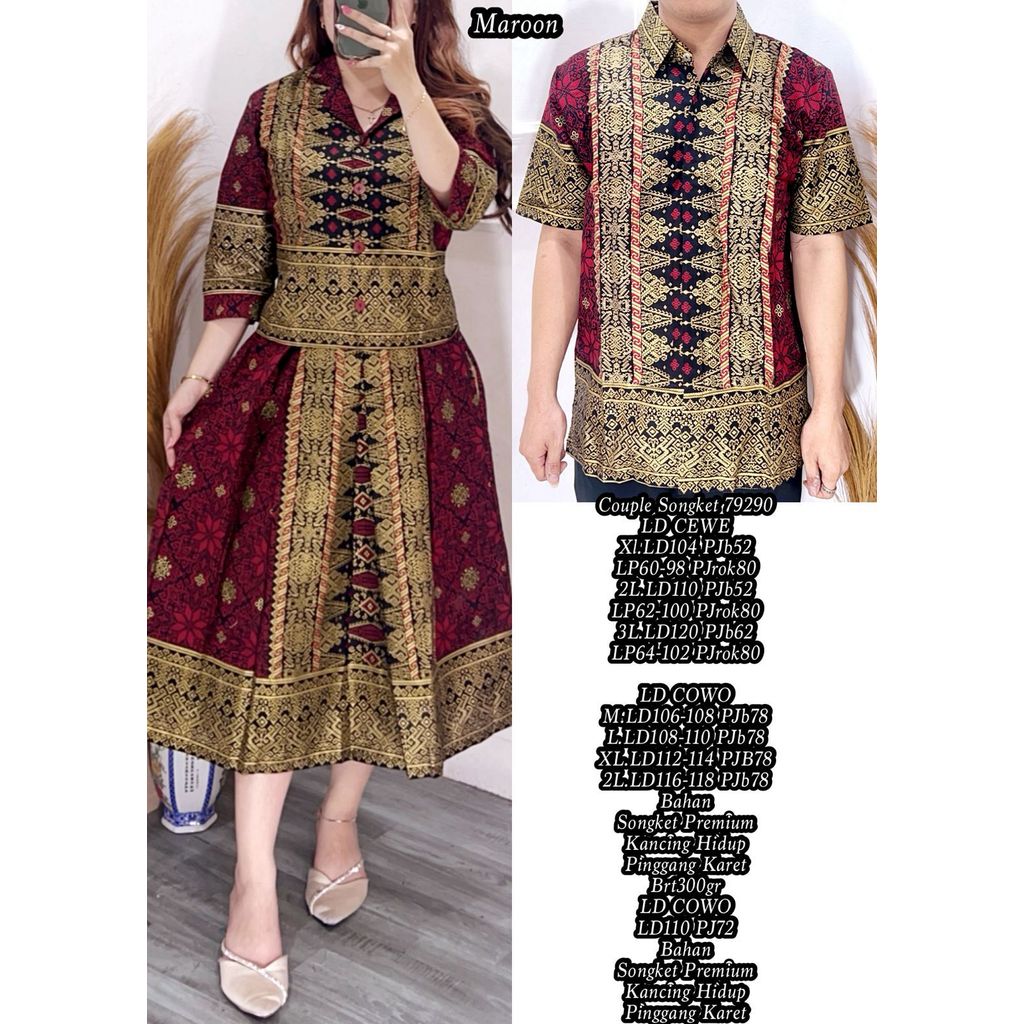 ราคาใหม่สําหรับหน่วย COUPLE CLOTHES NEWNGKET 79290 300GRAM BESTSELLER