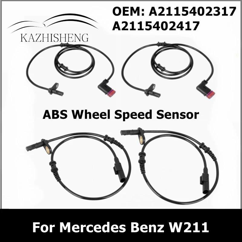 เซ็นเซอร์ความเร็วล้อ ABS ด้านหน้าด้านหลังสําหรับ Mercedes Benz W211 S211 VF211 E320 E350 E500 E63 A2