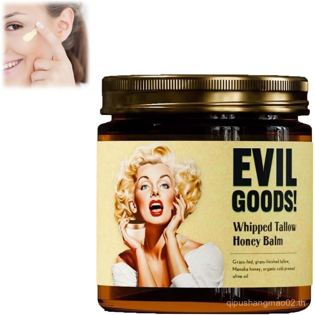 Beef Tallow Beef Tallow Skin Care Whipped Tallow Honey Balm Beef Tallow Moisturizer Beef Tallow and 