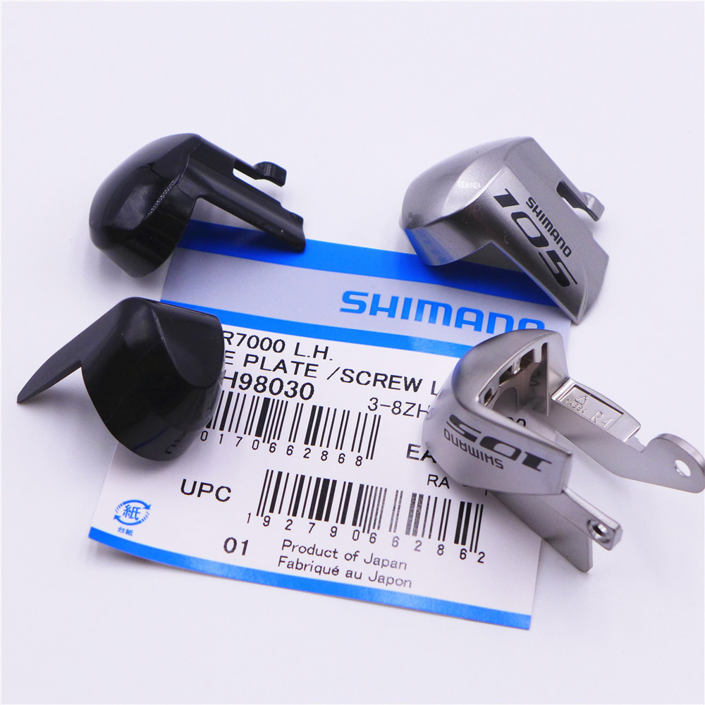 SHIMANO SHIMANO 105 R7000 R7020 R7120 RX400 แผนที่เปลี่ยนหัวป้ายเล็บหมวก