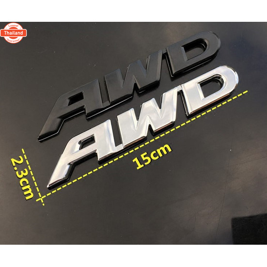 โลโก้ ตัวอักษร ฮอนด้า ขัเคลื่อนทุกล้อ ติดด้านหลัง  AWD honda crv brv hrv metal 3d logo emblem