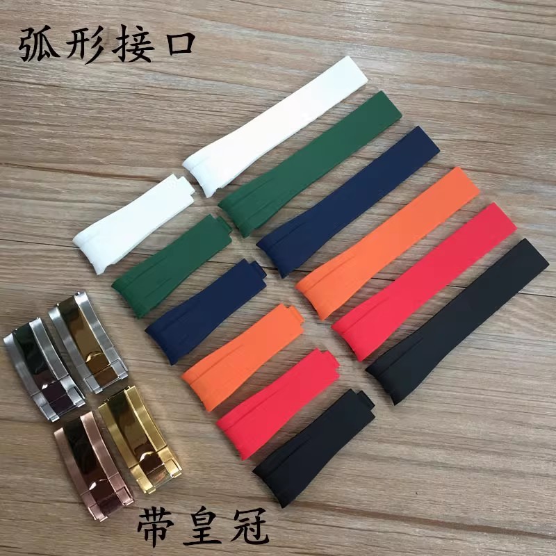 สายยางคุณภาพดี เหมาะสําหรับ Rolex Explorer 2 สีเขียวสีดํา Water Ghost Submariner Series GMT สร้อยข้อ